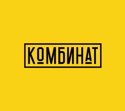 Мужская парикмахерская Комбинат фото 2