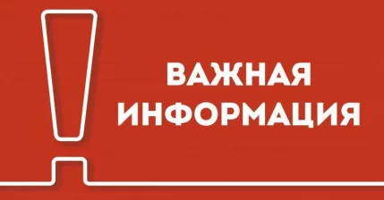 Первый сеанс бесплатно!